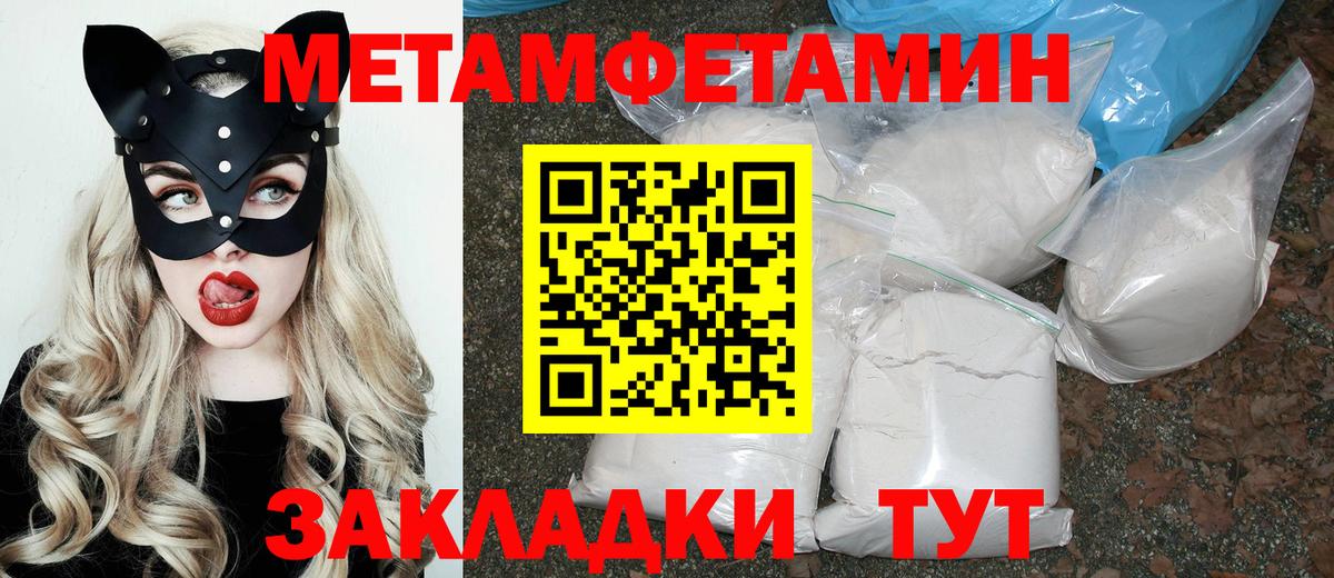 Amphetamine  Шали  АМФЕТАМИН 97%  АМФЕТАМИН 