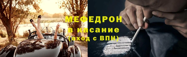 прущая мука Михайлов