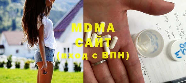 прущие крисы Михайловка