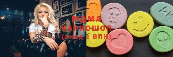 прущие крисы Михайловка
