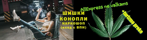 прущие крисы Михайловка