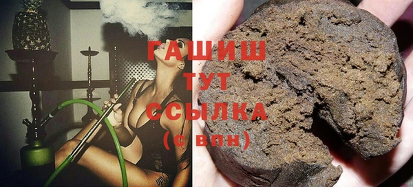 прущие крисы Михайловка