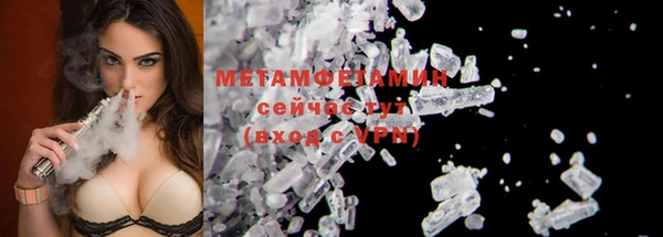 прущая мука Михайлов