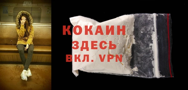 прущая мука Михайлов