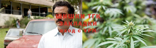 прущие крисы Михайловка