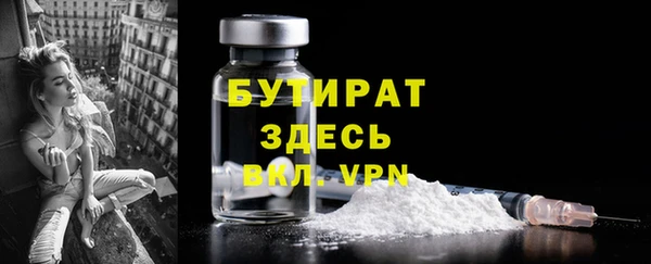 прущая мука Михайлов