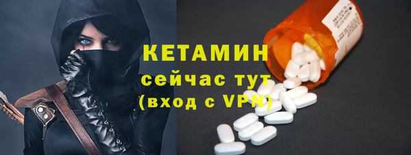 прущая мука Михайлов