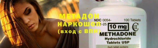 прущие крисы Михайловка