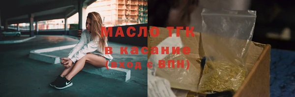 прущая мука Михайлов