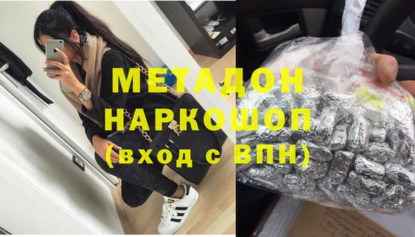 прущая мука Михайлов