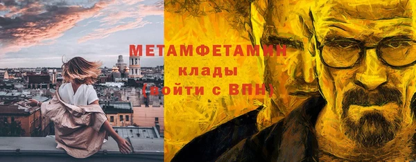 прущая мука Михайлов