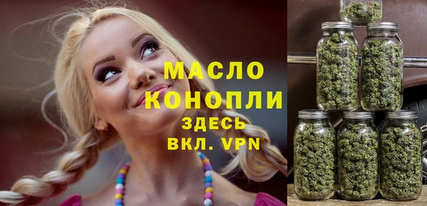 прущие крисы Михайловка