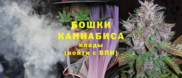 прущие крисы Михайловка