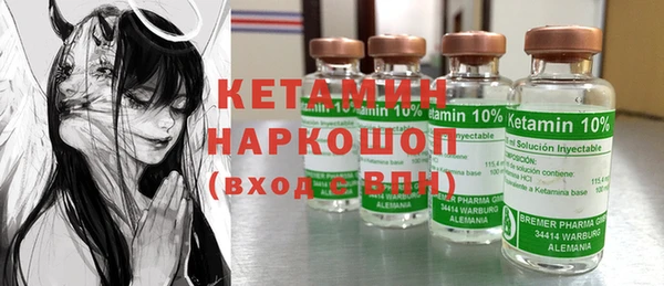 прущие крисы Михайловка