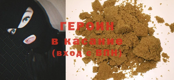 прущая мука Михайлов