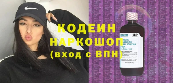 прущая мука Михайлов