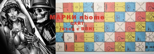 прущие крисы Михайловка