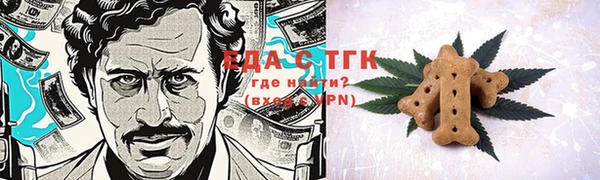 прущая мука Михайлов