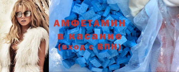 прущая мука Михайлов
