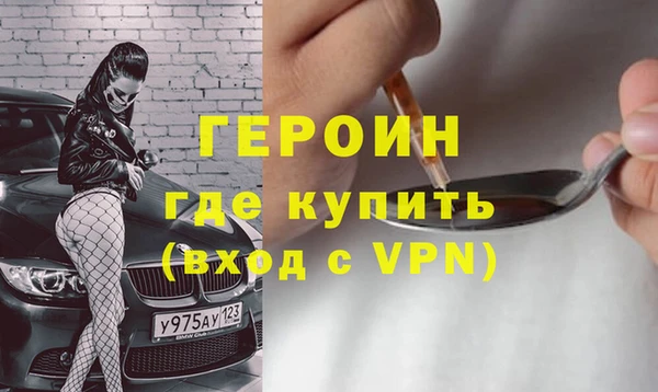 прущая мука Михайлов