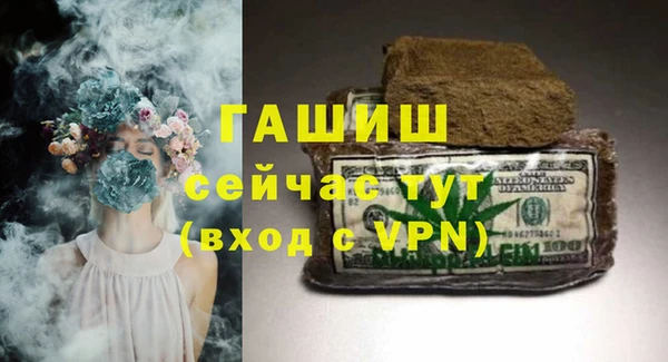 прущая мука Михайлов