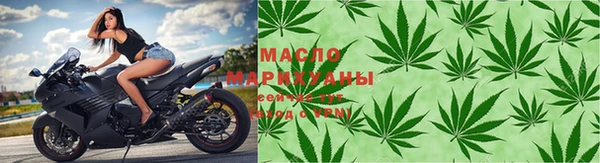 прущие крисы Михайловка