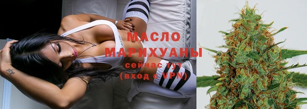 прущая мука Михайлов