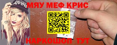 кокаин премиум Будённовск