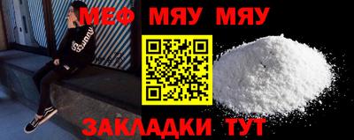 гашик Моздок