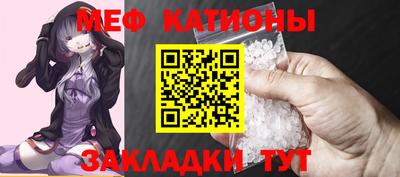 гашик Моздок