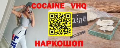 гашик Моздок