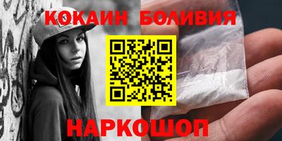 PSILOCYBIN Бугуруслан