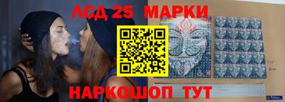 мефедрон Можайск