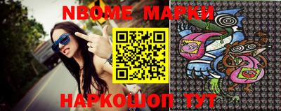 PSILOCYBIN Бугуруслан