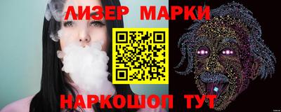 мефедрон Можайск