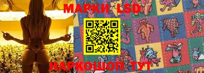 кокаин Можга