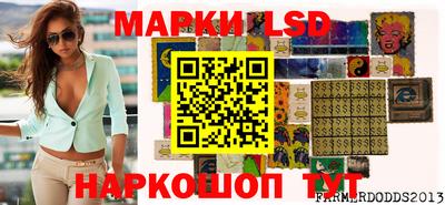 мефедрон Можайск