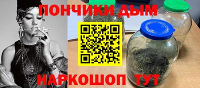 мефедрон Можайск