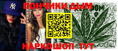 PSILOCYBIN Бугуруслан