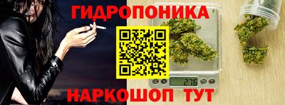 кокаин Можга