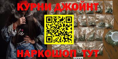кокаин Можга
