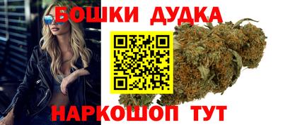 кокаин Можга