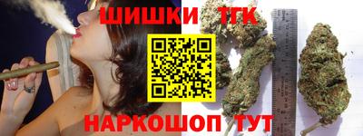 PSILOCYBIN Бугуруслан