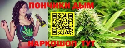 кокаин премиум Будённовск