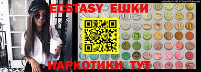 метадон Кудымкар
