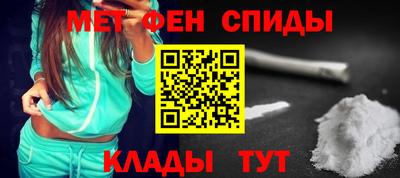 кокаин премиум Будённовск