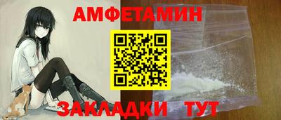 гашик Моздок