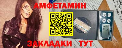кокаин Можга