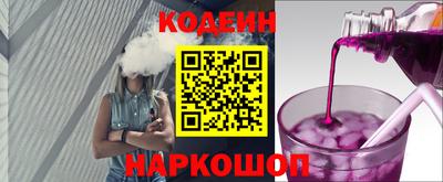 гашик Моздок