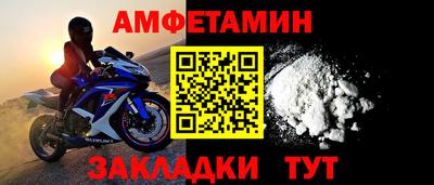 кокаин Можга